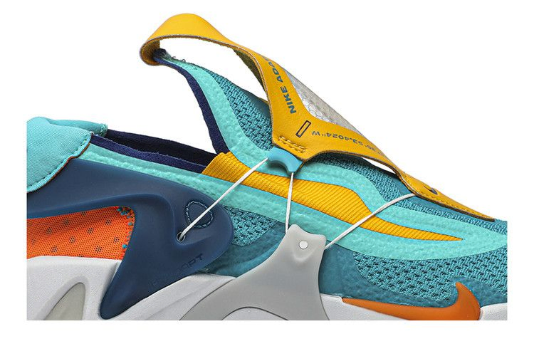 Кроссовки Nike Adapt Huarache 'Hyper Jade'