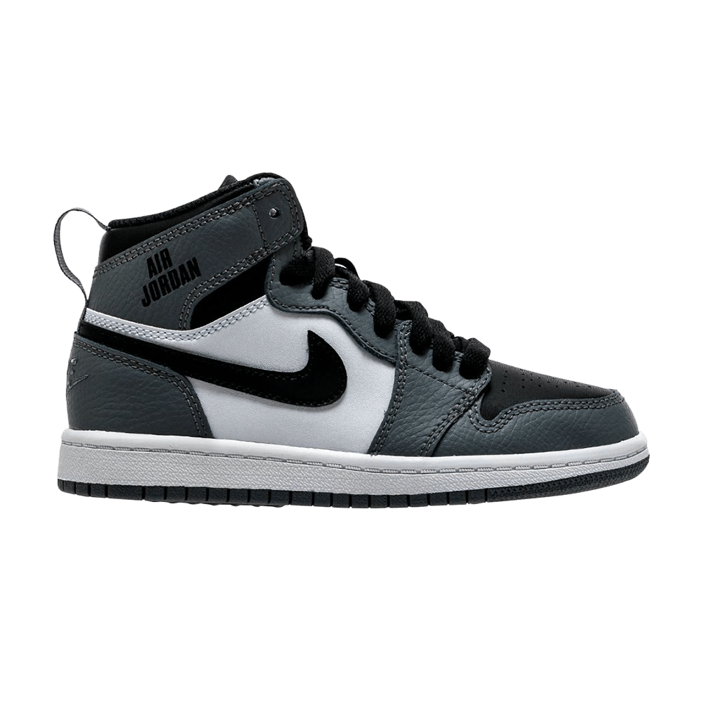 air-jordan-1-retro-high-ps-rare-air-705303-024