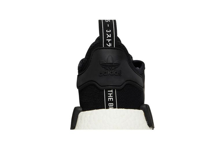 Кроссовки Adidas NMD_R1 'Black Reflective'