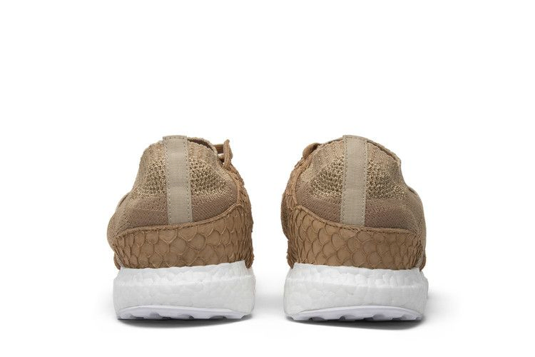 Кроссовки Pusha T x adidas EQT Support Ultra Primeknit 'Bodega Babies'