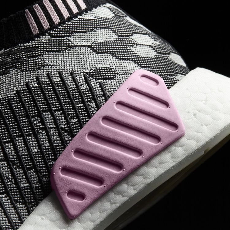 Кроссовки Adidas Wmns NMD_CS2 Primeknit 'Grey White'