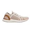 stella-mccartney-x-wmns-ultraboost-20-soft-powder-copper-metallic-gz9999-100x100