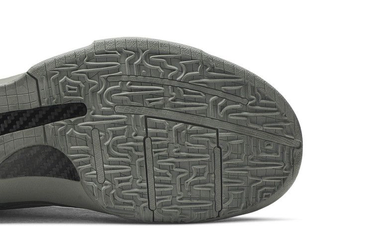zoom-kobe-5-ftb-869454-006_04