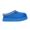 wmns-tazz-slipper-big-sky-1122553-bgsk-100x100