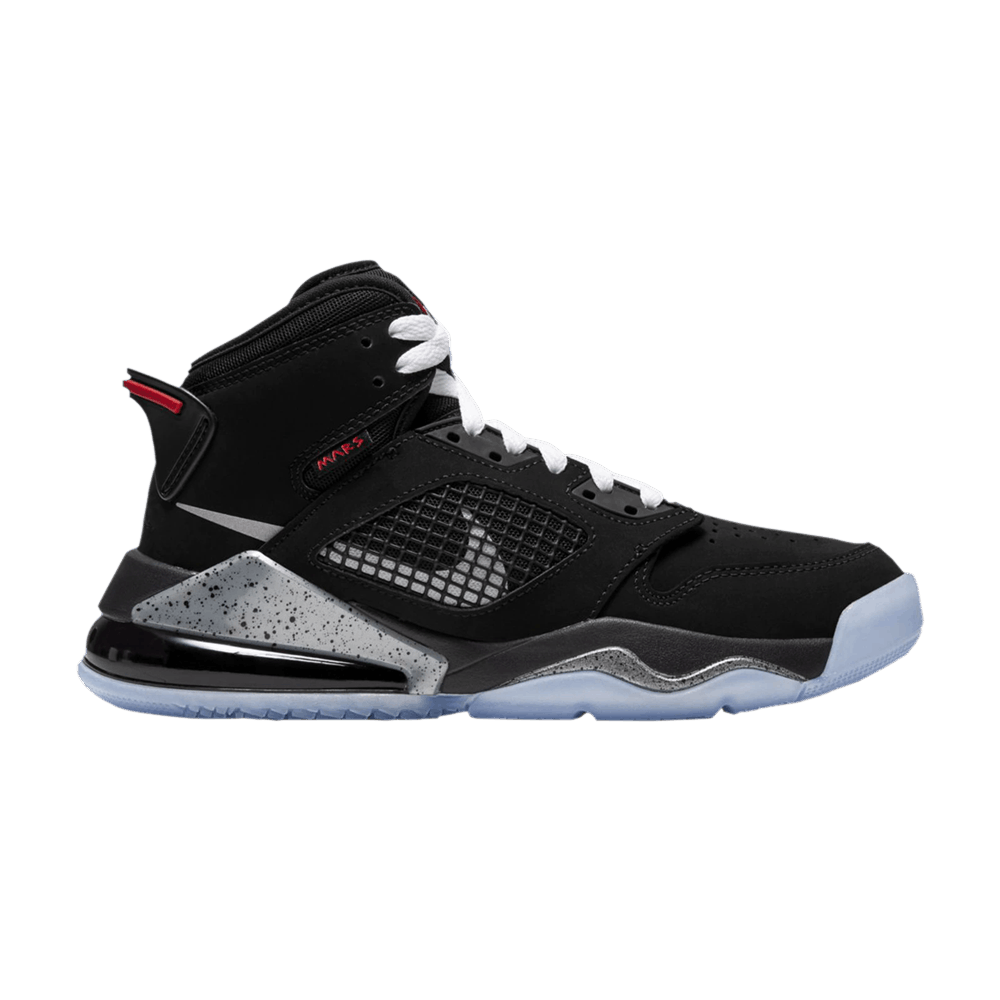 Кроссовки Air Jordan Mars 270 GS 'Metallic'