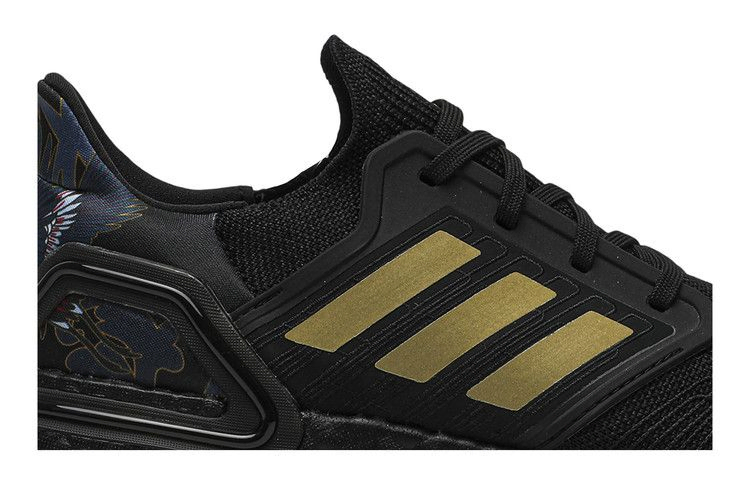 Кроссовки adidas UltraBoost 20 'Chinese New Year - Gold'