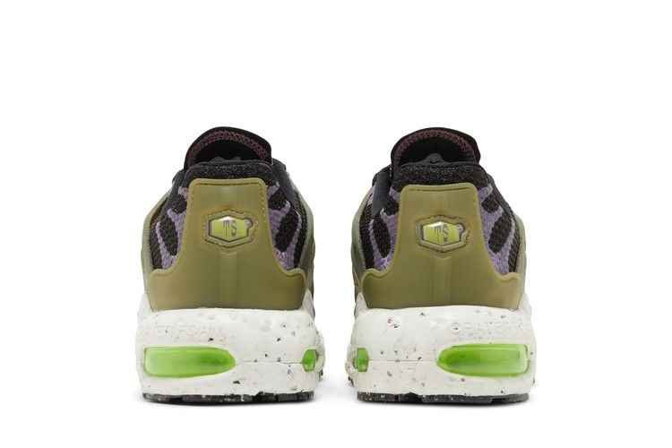Кроссовки Nike Air Max Terrascape Plus 'Off Noir Pilgrim'