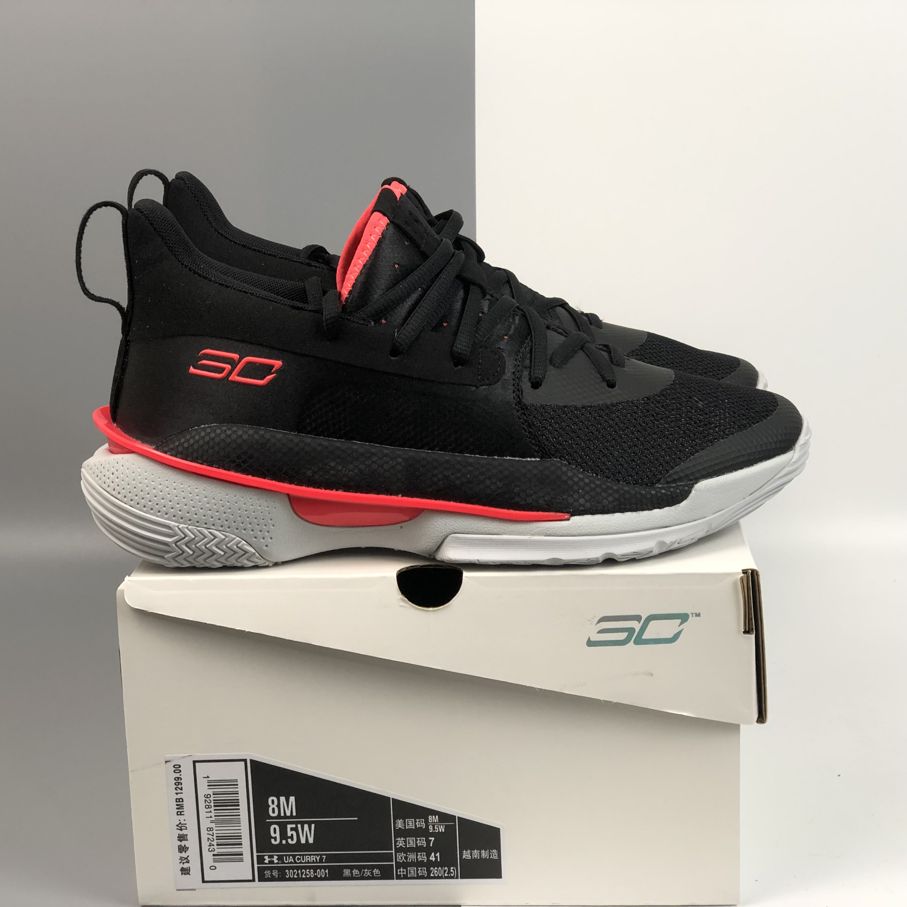 Under-Armour-Curry-7-Beta-Red-1