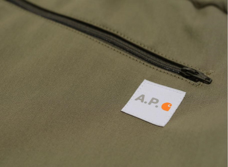 Спортивные штаны A.P.C. Pantalon Crossover Pants Khaki