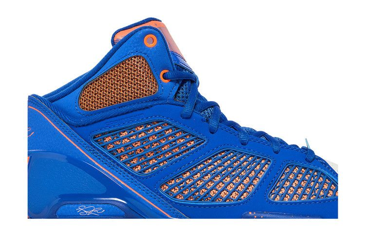 adizero-rose-1-5-restomod-knicks-hq1015_01