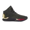 curry-1-lux-mid-suede-1296617-330-100x100