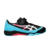 lazerbeam-sj-mg-gs-wide-black-neon-red-1154a183-002-100x100