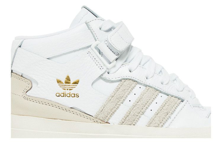 Кроссовки adidas Wmns Forum Bonega Mid 'White Orbit Grey'