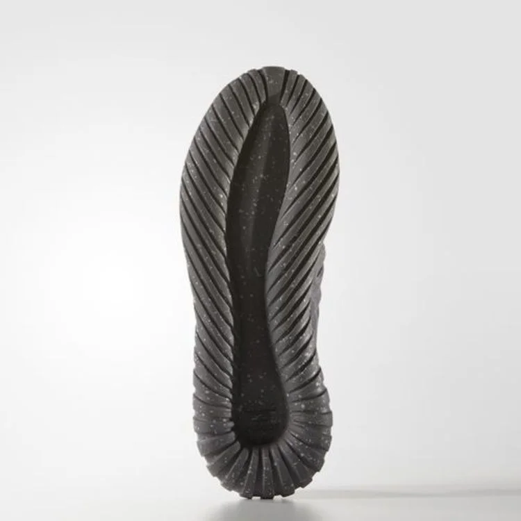 Krossovki-Adidas-Tubular-Radial-Granite-3