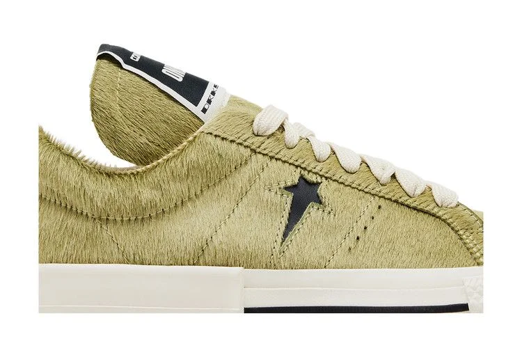 Krossovki-Rick-Owens-DRKSHDW-x-Converse-One-Star-Pro-Ox-Acid-1