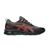 gel-quantum-180-7-carrier-grey-black-1201a879-021-100x100