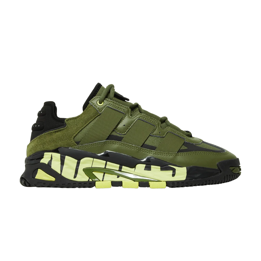 Кроссовки Adidas Niteball 'Oive Green'
