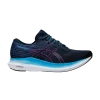 wmns-evoride-2-french-blue-1012a891-400-100x100