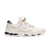 ASICS-GEL-Kayano-Trainer-21-Monozukuri-100x100