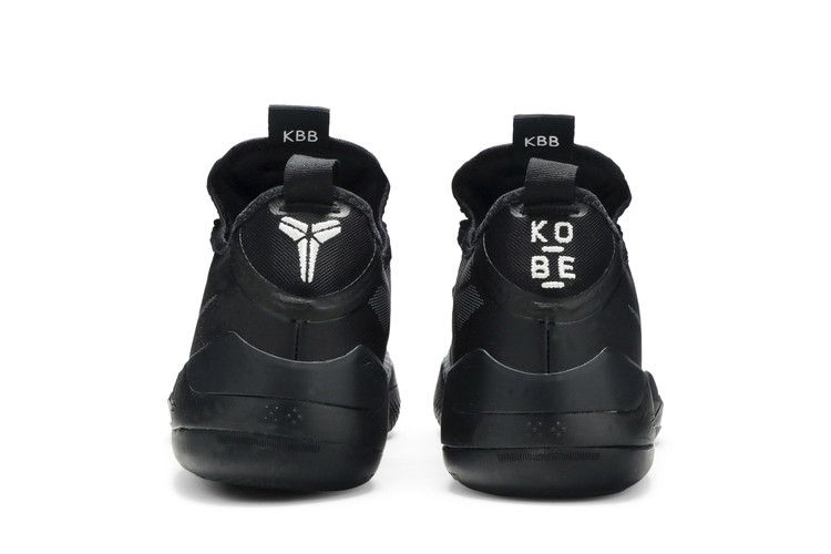 kobe-a-d-tb-black-silver-at3874-001_05