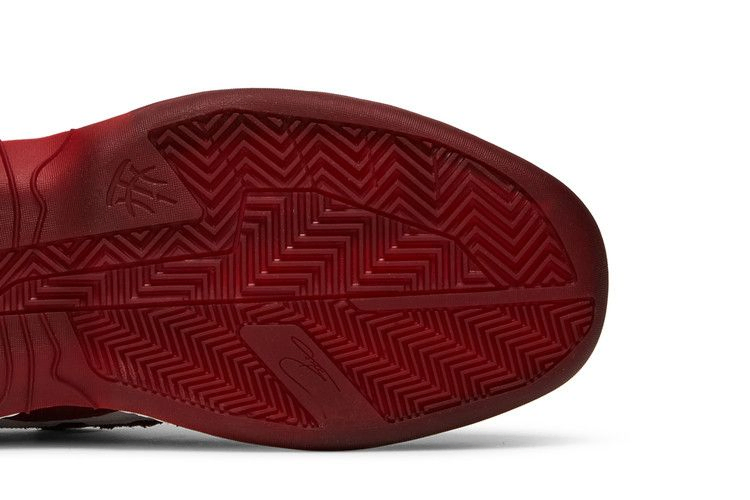 Кроссовки Human Made x adidas Forum Low 'Grey Burgundy'