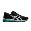 wmns-gel-quantum-360-5-black-green-1022a104-001-100x100