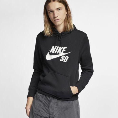 Худи Nike SB с капюшоном