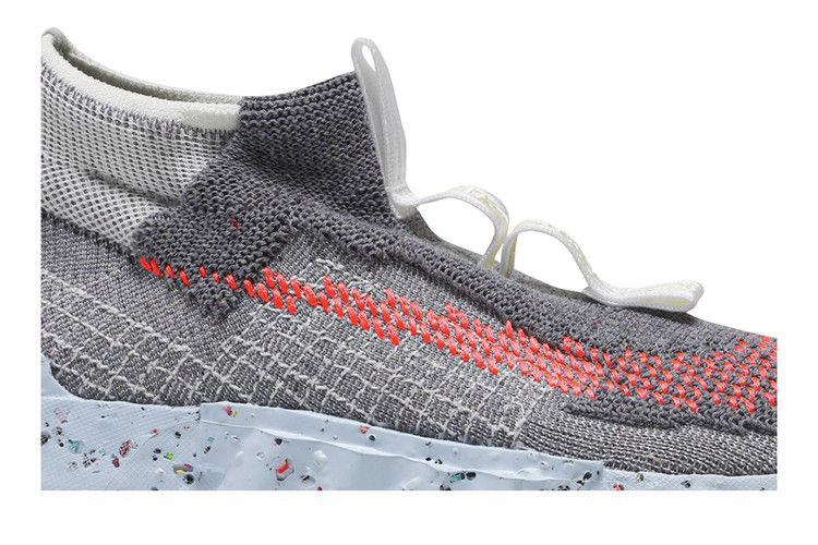 Кроссовки Nike Space Hippie 02 'This Is Trash'