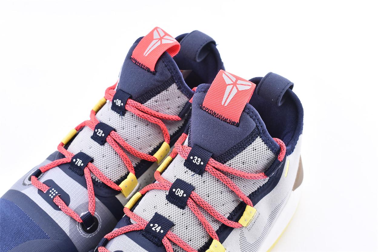 Nike-Kobe-A.D.-2018-EP-Sail-4