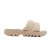 wmns-cardi-b-slide-modern-beige-hp2216-100x100