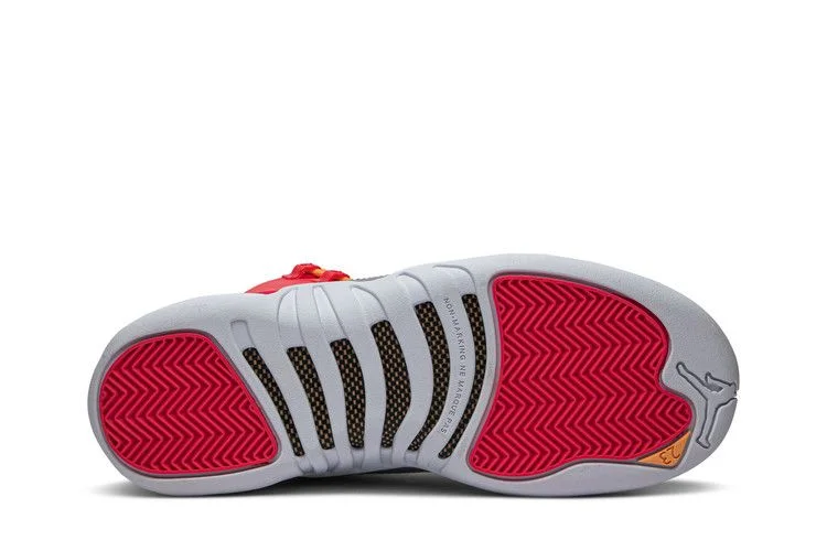 Krossovki-Air-Jordan-12-Retro-GS-Sunrise-3