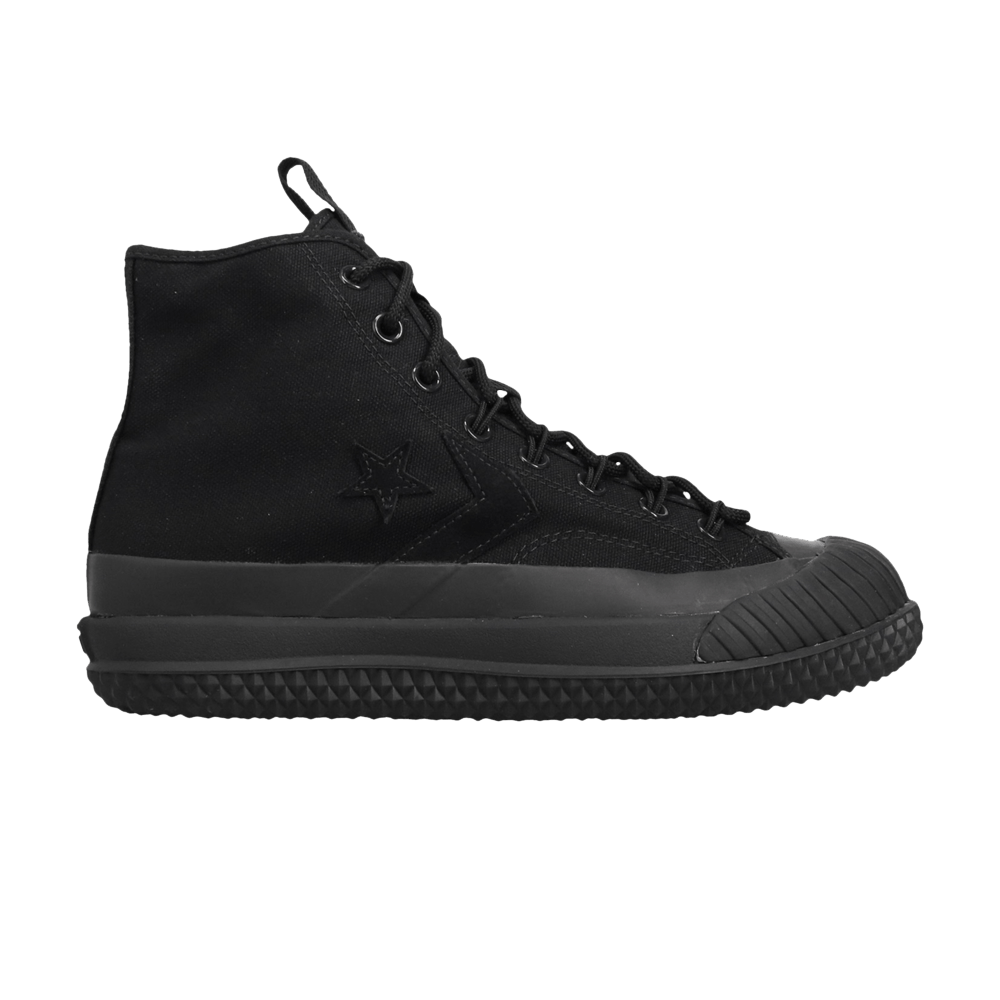 Converse Bosey MC 'Black'