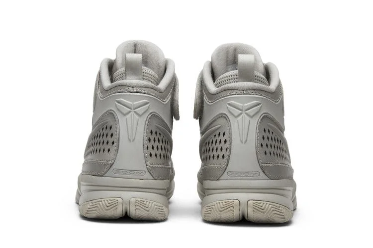 Krossovki-Nike-Zoom-Kobe-2-Fade-To-Black-4