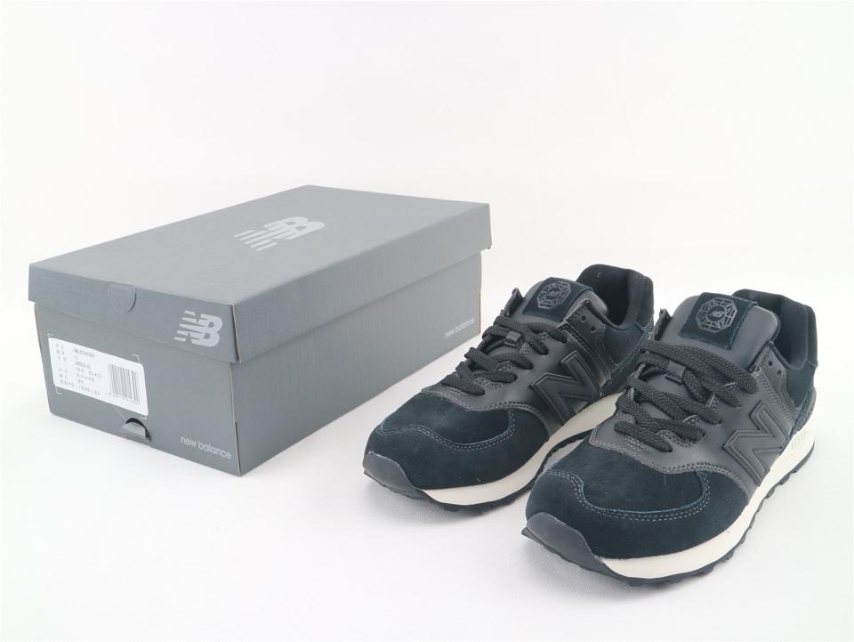 New-Balance-574-Chinese-New-Year-8
