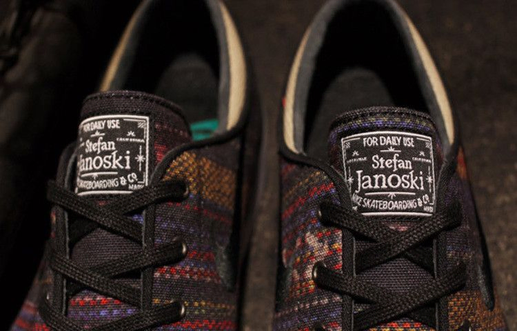 Кроссовки Nike Zoom Stefan Janoski Prem 'Hacky Sack'