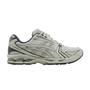 gel-kayano-14-white-sage-graphite-grey-1203a412-020-300x300