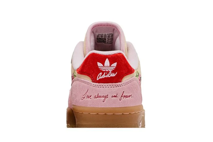 Кроссовки Unheardof x adidas Rivalry Low 'Grandma's Couch - Mother's Day'