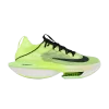 air-zoom-alphafly-next-2-ekiden-zoom-pack-fq8110-331-100x100