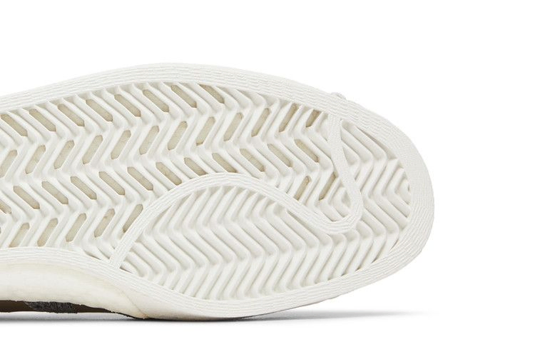 Кроссовки Adidas Superstar PK NM 'Grey'