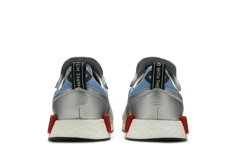 Кроссовки adidas Micropacer R1 'Silver Metallic'