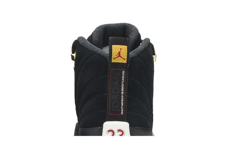 Кроссовки Air Jordan 12 Retro GS 'Reverse Taxi'