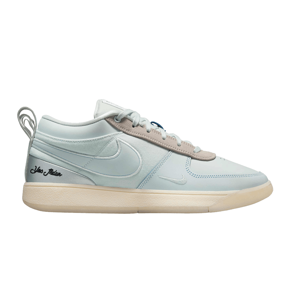 Кроссовки Nike Book 1 'Moss Point'