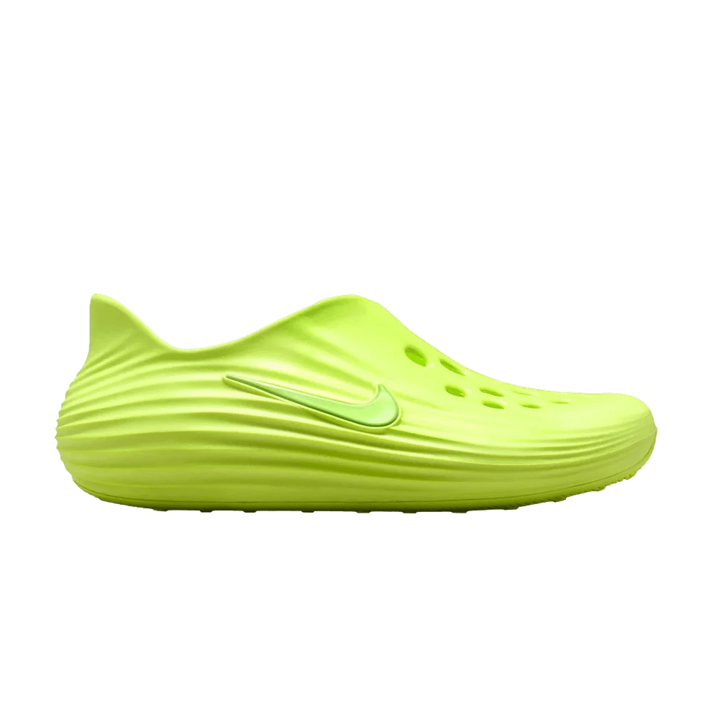 nike-reactx-rejuven8-volt-ice-hv5060-701_1