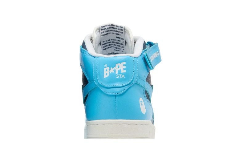 Кроссовки Bapesta Mid 'Sax'