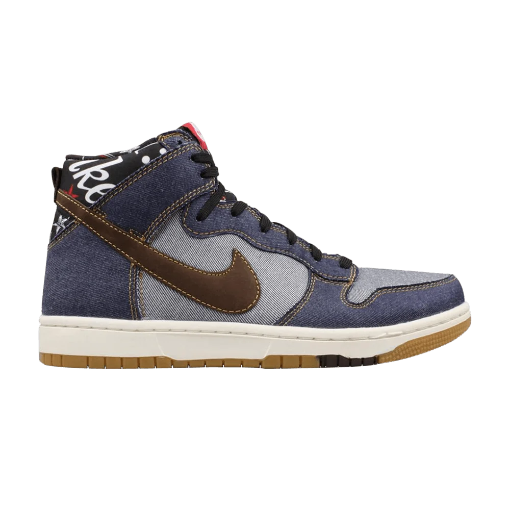 Krossovki-Nike-Dunk-Cmft-Denim