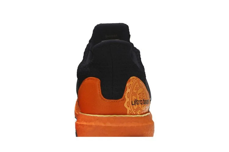 Кроссовки Adidas UltraBoost 4.0 'Moon Festival'