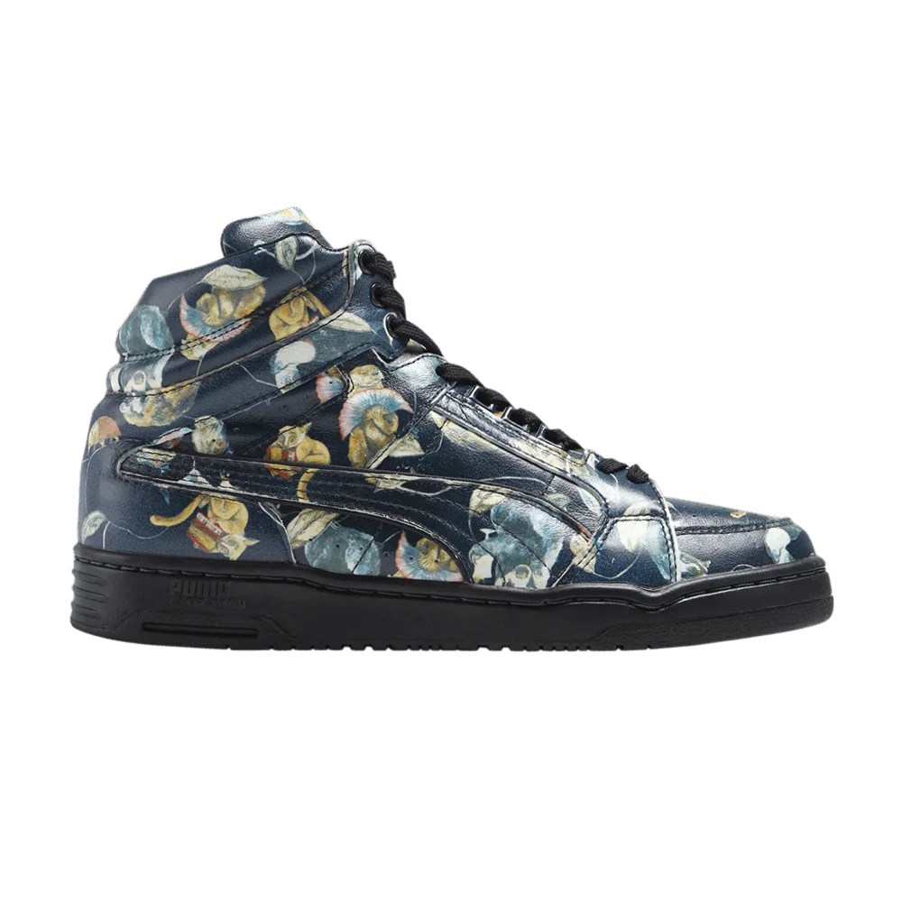 Krossovki-House-of-Hackney-x-Puma-Slipstream-Midnight-Blue