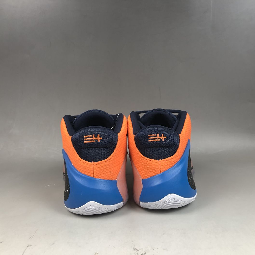 Nike-Zoom-Freak-1-Antetokounbros-7