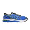 Asics-Gel-Nimbus-21-Extra-Wide-Illusion-Blue-100x100