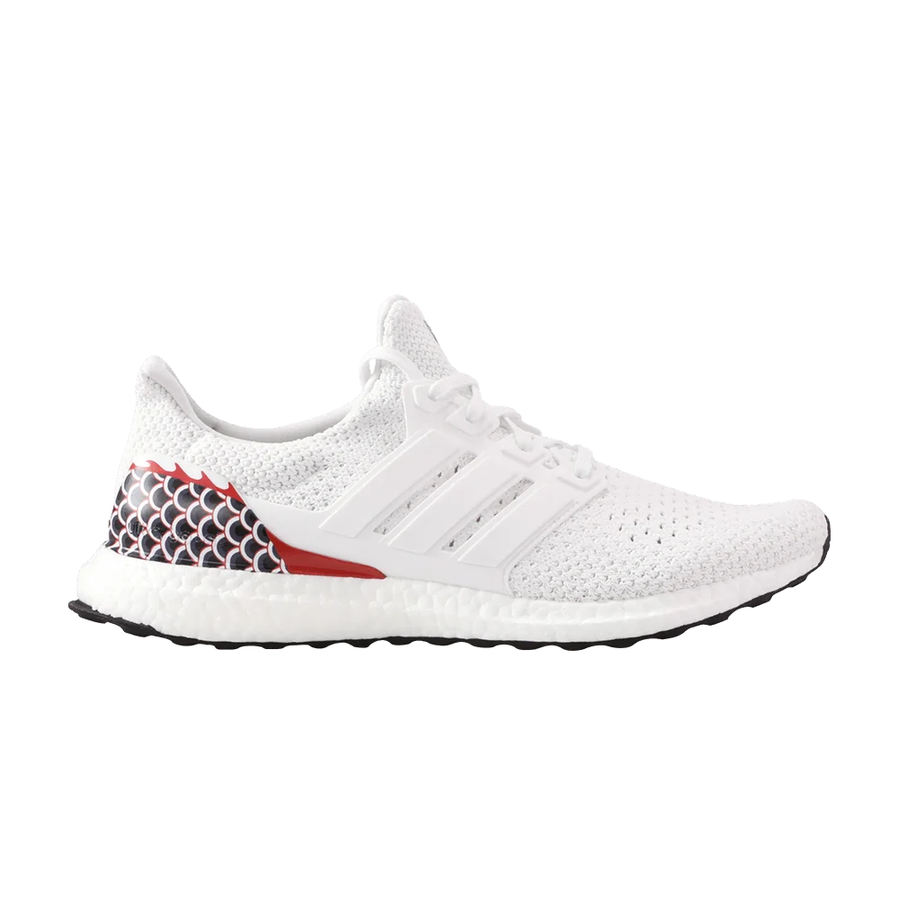 Кроссовки Adidas UltraBoost Clima 'Dragon Boat'